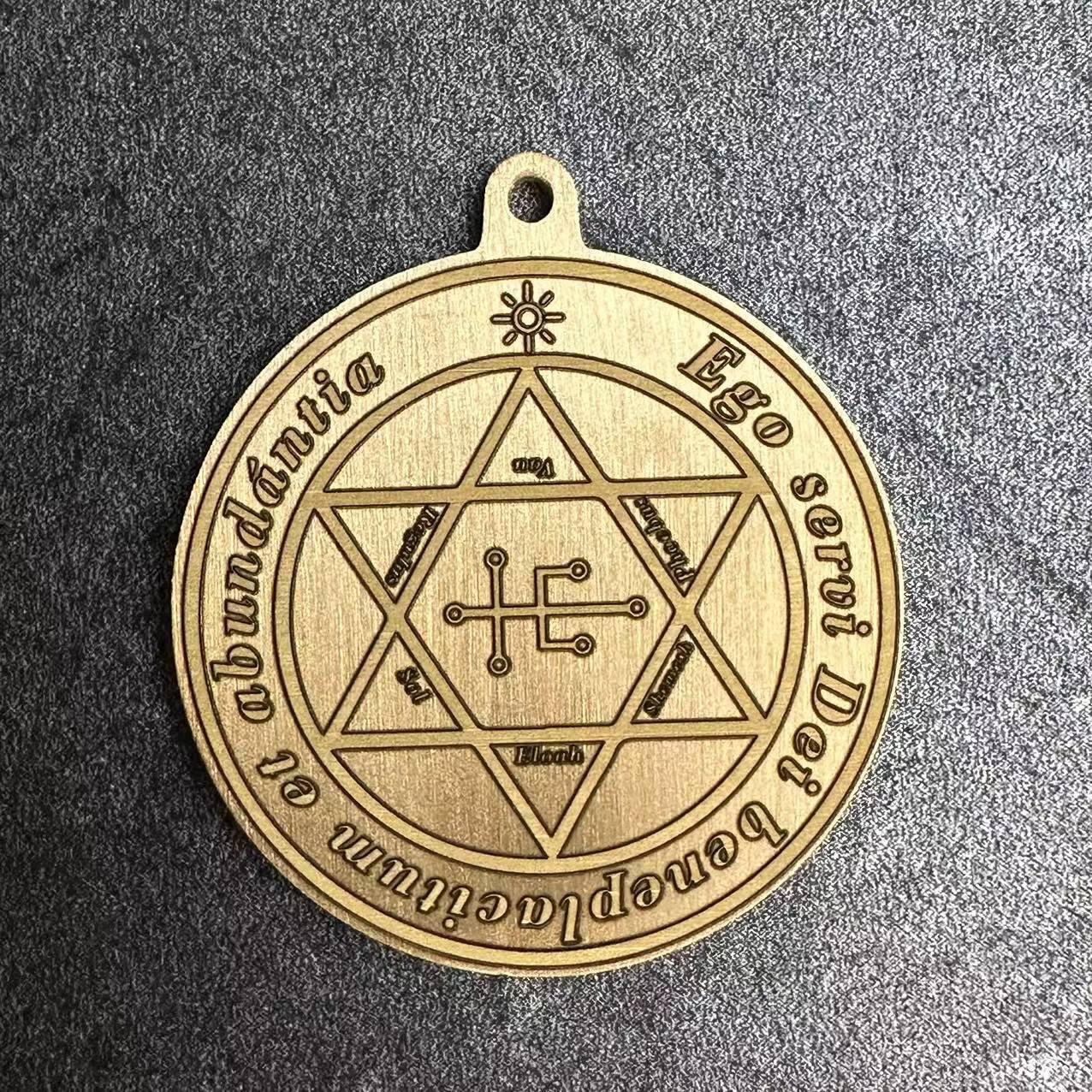 Sun β Ambition and Success