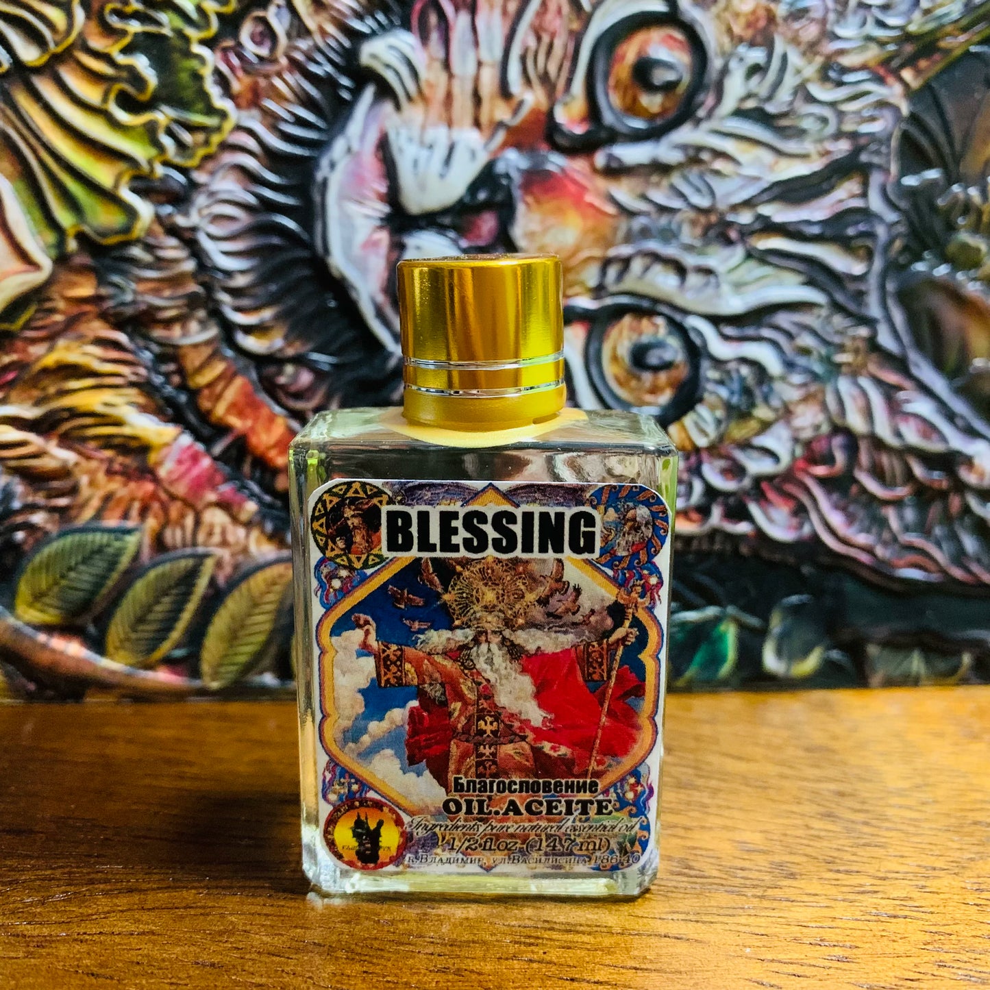 Divine Blessing